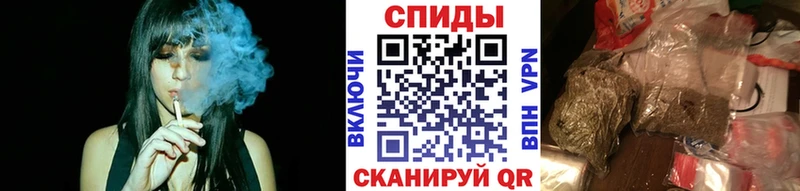 Бутират 99% kraken ТОР Каменка