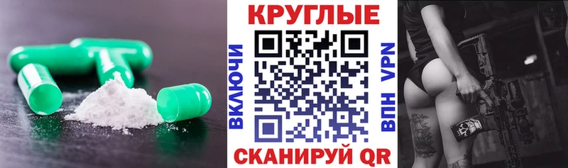 где можно купить   Каменка  OMG ТОР  Ecstasy 99% 