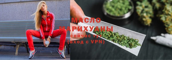 гашиш Алзамай