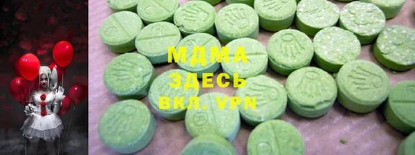 гашиш Алзамай