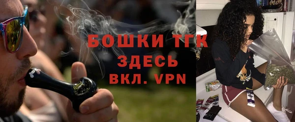 MDMA Абинск