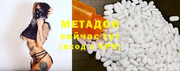 мет Абаза