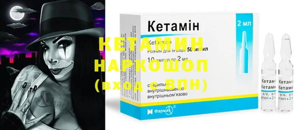 меф Алексеевка