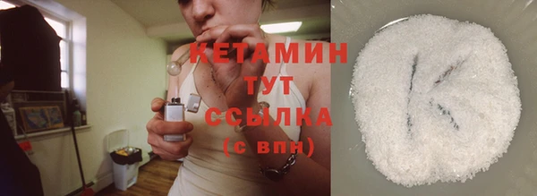 мет Абаза