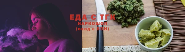 гашиш Алзамай