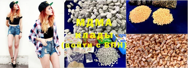 мет Абаза