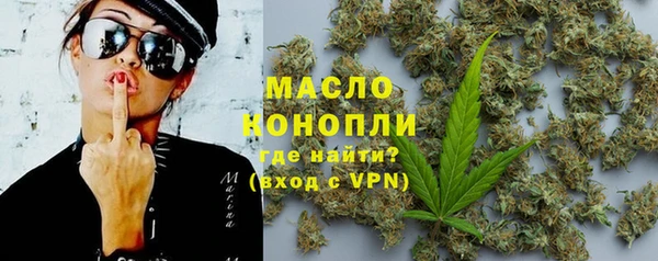 мет Абаза