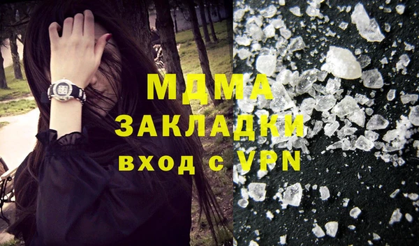 меф Алексеевка