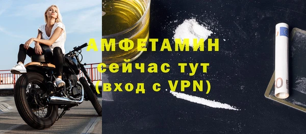 мет Абаза