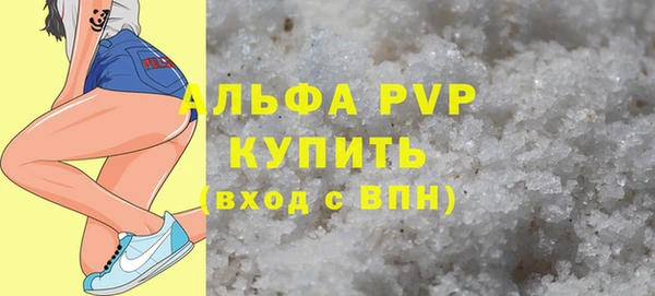 меф Алексеевка
