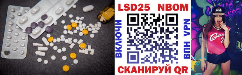 маркетплейс какой сайт  Каменка  LSD-25 экстази ecstasy 