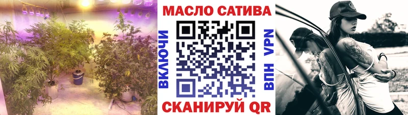 ТГК Wax  даркнет сайт  Каменка 